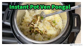 Instant Pot Venpongal Hemas Cuisine [upl. by Normalie]