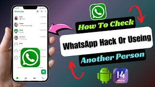 How To Check Your WhatsApp Account Hacked Or Not [upl. by Bertolde29]