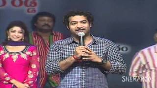 Oosaravelli audio release Part 20 [upl. by Noell]