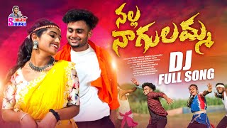 Pilisthe Palukutha Songs  Manasa Ottu  Aakash Shamitha Shetty [upl. by Barcellona]