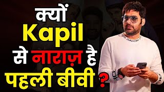 Khatron Ke Khiladi 14 Confirmed Contestants  Kapil Sharma Show Cast  Kapil Sharma Show Sumona [upl. by Libna]