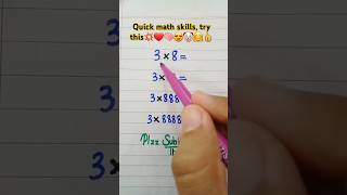 Quick math skills try this💥🤗🧠❤👈 maths multiplication multiply mathproblem mathematics foryou [upl. by Audris]