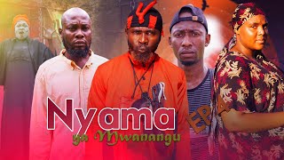 NYAMA YA MWANANGUEPISODE4 MAMA YANGU MCHAWI ANATAKA KUNILA NYAMA [upl. by Zoarah]