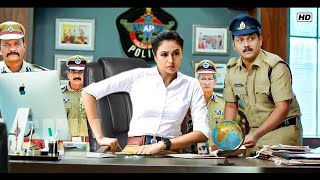 IPS Abhinayaquot HD Blockbuster South Indian Hindi Dubbed Action Movie  Archana  Love Story Movie [upl. by Ardnayek]