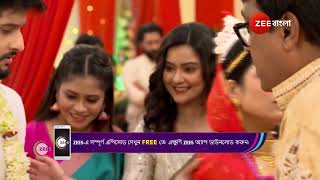 Amar Sangi  Ep  72  Webisode 01  Nov2 2024  Shyamoupti MudliNeel Bhattacharya  Zee Bangla [upl. by Tierney]