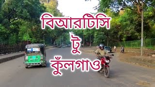 BRTC TO KULGAON motovlog bikeride [upl. by Hammond816]