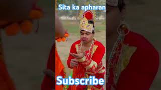 Sita ka apharan Ravan short video Mathura UP 🪔🪔🪔🪔 [upl. by Calvin]