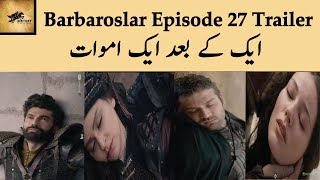 Barbaroslar Episode 27 Trailer in Urdu Subtitles  Barbarossa Episode 27 Trailer in urdu [upl. by Greenwood256]