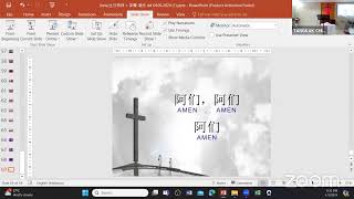 TANGKAK CHINESE METHODIST CHURCHs Zoom Meeting [upl. by Artined]