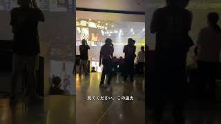 群馬クレインサンダーズの試合を観戦！vlog 群馬県 群馬 太田市 太田 バスケ バスケットボール バスケ試合 bリーグ 群馬クレインサンダーズ [upl. by Jabez]