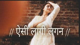 Meera BhajanquotAisi Lagi Lagan Meera Ho Gayi MaganquotJaved AliKrishna BhajanDanceCoverBy SiddhiBhatt [upl. by Bethanne431]