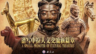 A special promoter of Chinese cultural treasures [upl. by Nnave]