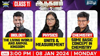 GIB⚔️  Class 11  Biology  Physics  Chemistry  Xylem NEET Tamil [upl. by Steinman]