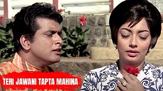 Teri Jawani Tapta Mahina  Amaanat 1977 Songs Mohammed Rafi  Manoj Kumar Sadhana  Romantic Songs [upl. by Yssirc]