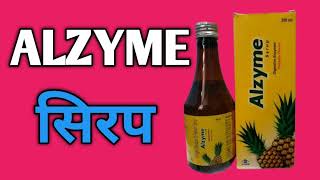 Alzyme syrupalzyme syrup usepachan sakti ko thik karne ke dawa [upl. by Llennehc281]