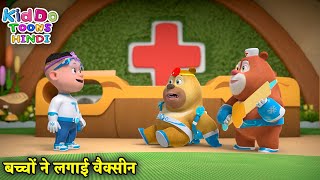 बच्चों ने लगाई वैक्सीन  New Bablu Dablu Educational Story  Bablu Dablu Cubs  Kiddo Toons Hindi [upl. by Aleet4]