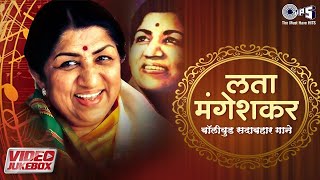 Lata Mangeshkar 90s हिट सॉन्ग  Old Songs Hindi Purane  Superhit Gane Old Is Gold  सुपरहिट सॉन्ग [upl. by Eatnoled]