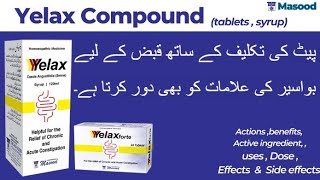 Masood Yelax tablets Homeopathic medicine benefits  Masood Yelax syrup for constipation [upl. by Mcgrody924]