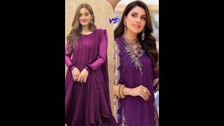 Ayza khan Vs aiman moneebshortsviraltrending [upl. by Vharat]