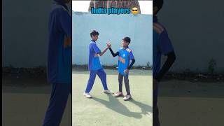 Others country players😅 vs Indian players😎Part2 shorts cricket [upl. by Damick413]