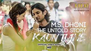 MS Dhoni  Kaun Tuze  Sushant Singh Disha Patani  Cover by realbathroomsinger msdhoni [upl. by Jared]