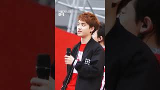 EXO  Doh Kyungsoo  Call Me Baby shorts short dokyungsoo exo kpop [upl. by Itsyrk]