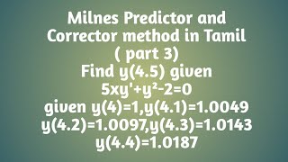 Milnes Predictor and Corrector method in Tamil  part 3 [upl. by Illyes]