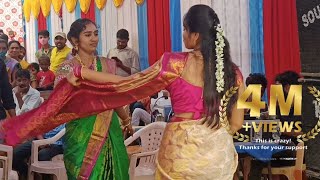 Banajara Marriage Dance  Village St Song  దుమ్మురేపుతున్న పెళ్లికూతురు [upl. by Orlosky]