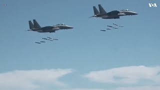 US Flies Bombers F35 Fighter Jets Over Korean Peninsula [upl. by Marpet114]