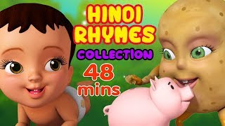 Aloo Kachaloo New kids video collection  Hindi Rhymes for Children  Infobells [upl. by Ymerrej]