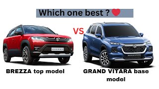 Brezza Base Model VS grand vitara top 2024 model 🔥 [upl. by Ahern]