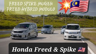 Honda Freed Spike Mugen Malaysia in Action [upl. by Quin]