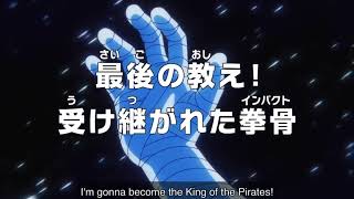 One Piece episode 1122 preview [upl. by Dieterich814]