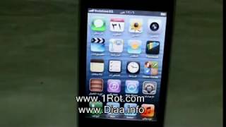 No Service iPhone Fix مشكله ايفون لا يوجد خدمة [upl. by Sean]