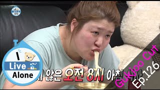 I Live Alone 나 혼자 산다  Lee Gook Joo have breakfast 20151009 [upl. by Yakcm]