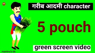 गरीब आदमी part 2  Garib aadami character green screen video  cartoonmaker [upl. by Tonjes692]