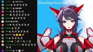 Kson Sings BlingBangBangBorn Summer 2024 Tenga Kson [upl. by Francisca136]