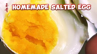 Homemade Salted Egg 咸蛋 A month long process that is all worthy [upl. by Kenaz]