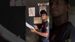 Tape removal hack😱🔥 കീറാതെ കിട്ടുമോ shorts youtubeshorts trending viralshorts [upl. by Sileray]