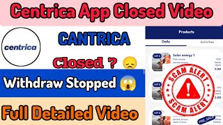 Centrica Earning App  Centrica App Withdraw Stopped closed  Full Detailed Video [upl. by Ahsien231]