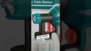 Total Spray Gun totalspraygun spraygun ytshorts [upl. by Jevon]