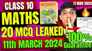 Maths MCQ 11 March Paper Leaked Board Exam Class 10 🤯  Class10 Maths important MCQ  Shobhit nirwan [upl. by Acinomal]