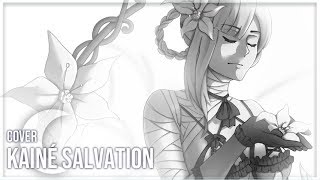 Kainé Salvation【Milky】NieR [upl. by Noiroc635]