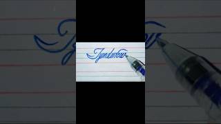 Tyndareus write ✍️ in beautiful cursive style handwriting cursivecalligraphy [upl. by Leibarg]