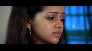 Chess Malayalam Movie  Malayalam Movie  Dileep Becomes Blind [upl. by Bertram871]