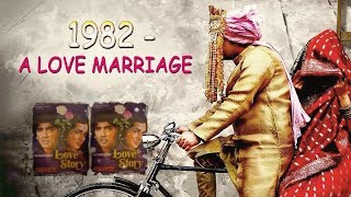 1982 A Love Marriage Full Bollywood Movie  Bollywood Comedy Movie [upl. by Stanfield808]