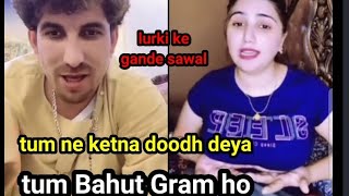 Khalil our Noor TikTok Live Leak video😔 ap bahut Gram hai TikTok Live hot talk in funny viral [upl. by Randell]