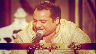 Dard Se Tujh Ko Mere Hai Bekarari  Rahat Fateh Ali Khan  Ghazal  Mirza Ghalib [upl. by Honoria369]