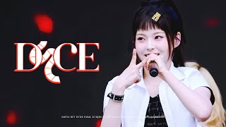 240714 NMIXX KYUJIN 엔믹스 규진 BST Hyde Park  quotDICEquot 직캠FanCam [upl. by Butch]