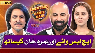 HSY amp Nimra Khan  Showtime With Ramiz Raja  25 May 2024  EP 29  Digitally Powered by ZeeraPlus [upl. by Koran]